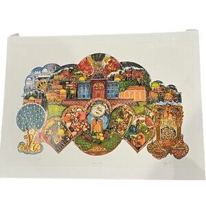 Amram Ebgi “Shavout” Signed Numbered Judaica Limited Edition Lithograph 341/850